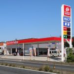 オートバックスエクスプレス 野田梅郷店（G-7･オート･サービス）