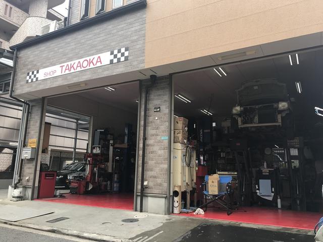 ショップ TAKAOKA