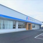 ネクステージ 福井丸岡店