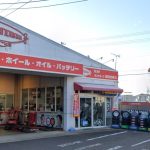 ランドマークBIHOKU