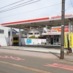 朝日市で評判の近くのタイヤショップ
