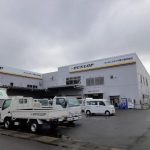 ダンロップタイヤ東北㈱ 秋田営業所