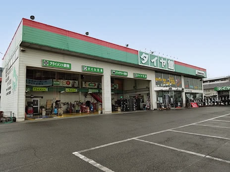 桐生で最高の近くのタイヤショップ