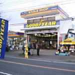 北茨城市で評判の近くのタイヤショップ