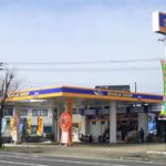 イーグルショップ鯖江店