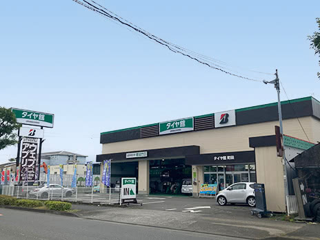 町田で最高の近くのタイヤショップ