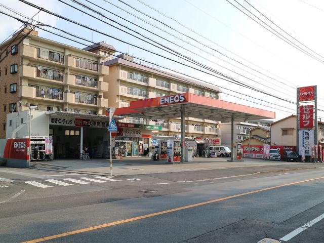 おすすめの近くのタイヤショップ en Obita