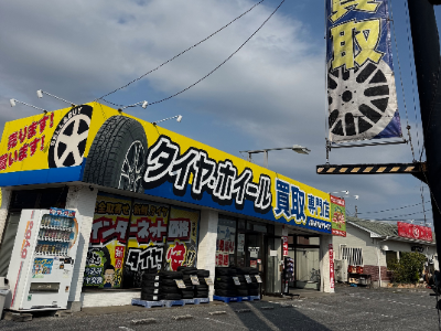 千葉市近くのタイヤショップおすすめランキング