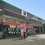 朝来市で最高の近くのタイヤショップを見つける方法