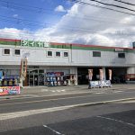最高の近くのタイヤショップ en Nishiwaki