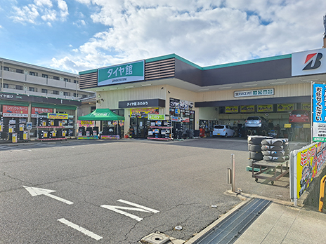 【厳選】因島で最高の近くのタイヤショップ