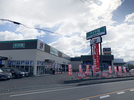 丸亀で最高の評価を得ている近くのタイヤショップ
