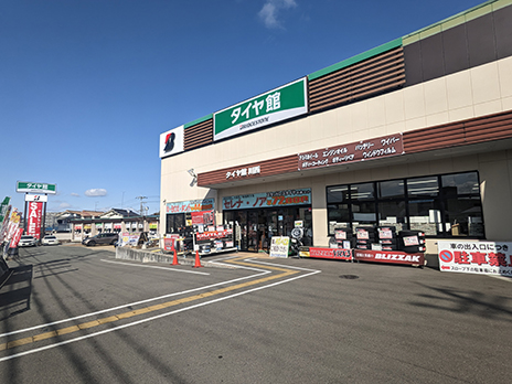 最適な川西市の近くのタイヤショップ