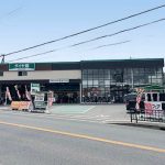 最適な近くのタイヤショップ in Sakaki