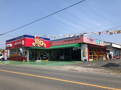 笠間で最適な近くのタイヤショップ