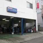 和泉大津で最高の近くのタイヤショップ