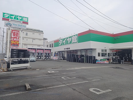 武雄市で最適な近くのタイヤショップ