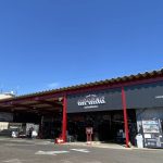 最高のHobaramachiの近くのタイヤショップ