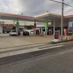 apollostation １号岡崎インターSS／西日本宇佐美