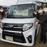 秋田ダイハツ販売㈱ 能代店･U-CAR