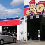 栗原市で最高の近くのタイヤショップ