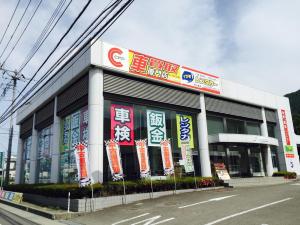 富士河口湖で最高の近くのタイヤショップ