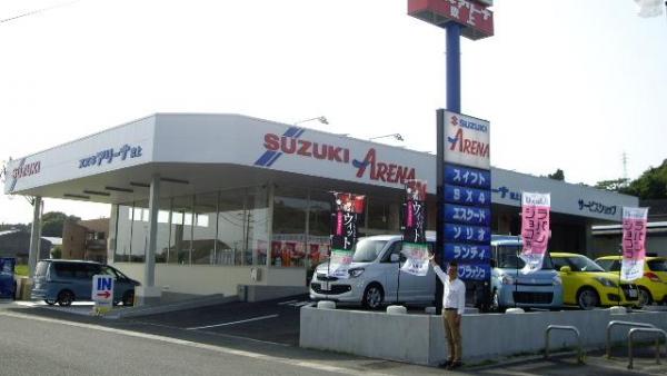 日置市で最高の近くのタイヤショップ