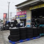 【最新】吹上富士見でおすすめの近くのタイヤショップ