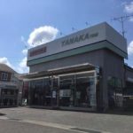徳島市で最高の近くのタイヤショップ