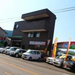 最高の近くのタイヤショップ in Yufu-shi