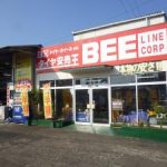 日南市で最高の近くのタイヤショップ