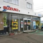 妙高市で最高の近くのタイヤショップ