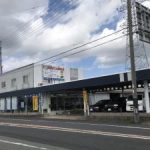 京丹後市で最高の近くのタイヤショップ