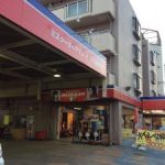 藤井寺市で最高の近くのタイヤショップ