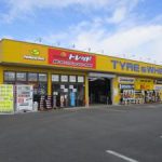 那須烏山市で最高の近くのタイヤショップ