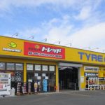 烏山で最高の近くのタイヤショップ