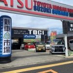泉大津市で最高の近くのタイヤショップ