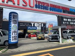泉大津市で最高の近くのタイヤショップ