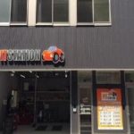 ピットステーション名東一社店