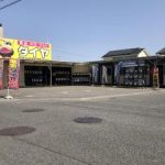 岐阜県羽島市で最高の近くのタイヤショップ