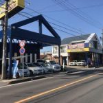武豊町で最高の近くのタイヤショップ