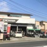 箱根で最高の近くのタイヤショップ
