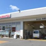 江田島市で評判の近くのタイヤショップ