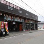 最適な近くのタイヤショップ in 和歌山市