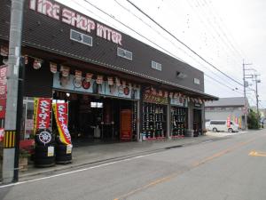 最適な近くのタイヤショップ in 和歌山市
