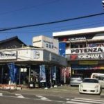 タイヤショップコンドー