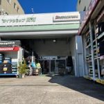 高知で確かな実績！近くのタイヤショップ厳選ガイド