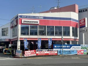 本町で信頼できる!おすすめの近くのタイヤショップ