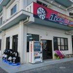 名護で最高の近くのタイヤショップ