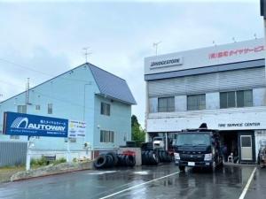 岩見沢で最高の近くのタイヤショップを探す方法